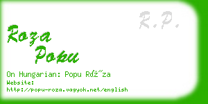 roza popu business card